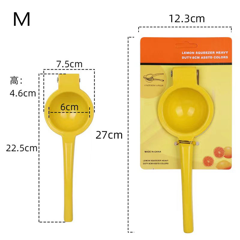 m-yellow