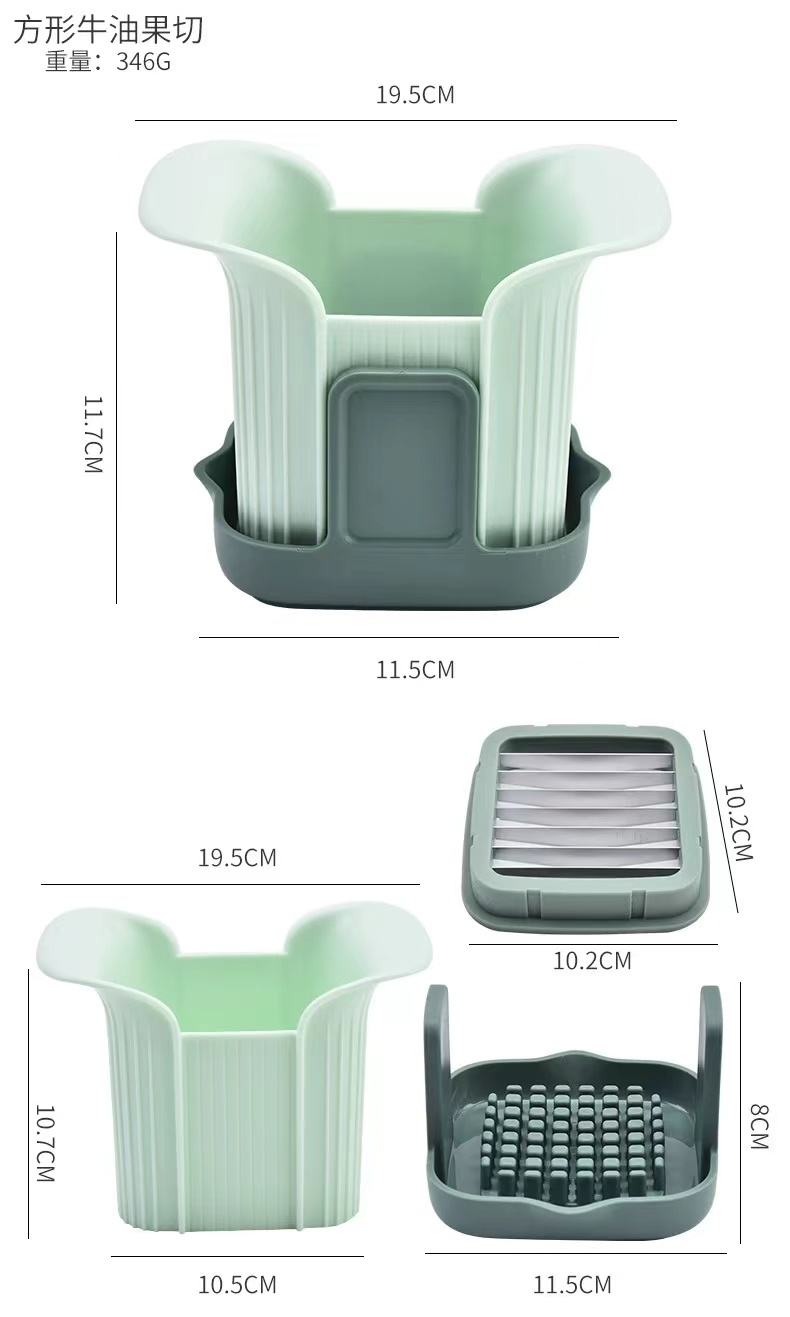 square-avocado-cut