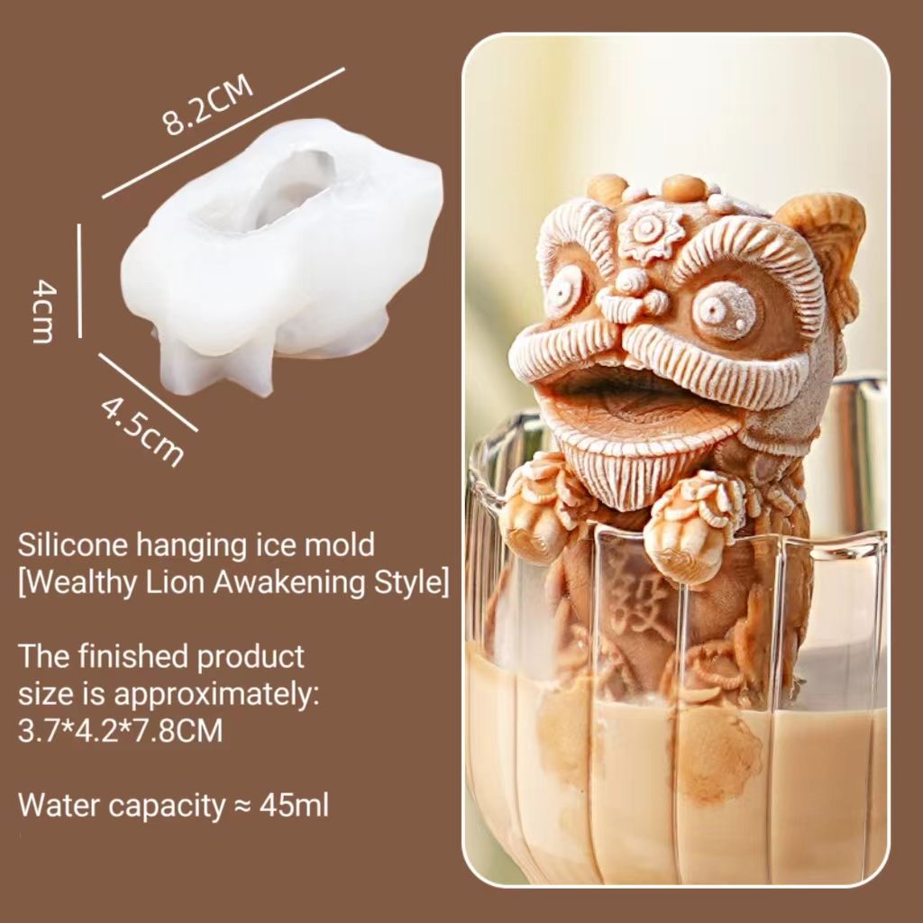 hanging-cup-rich-lion-ice-cube-mold