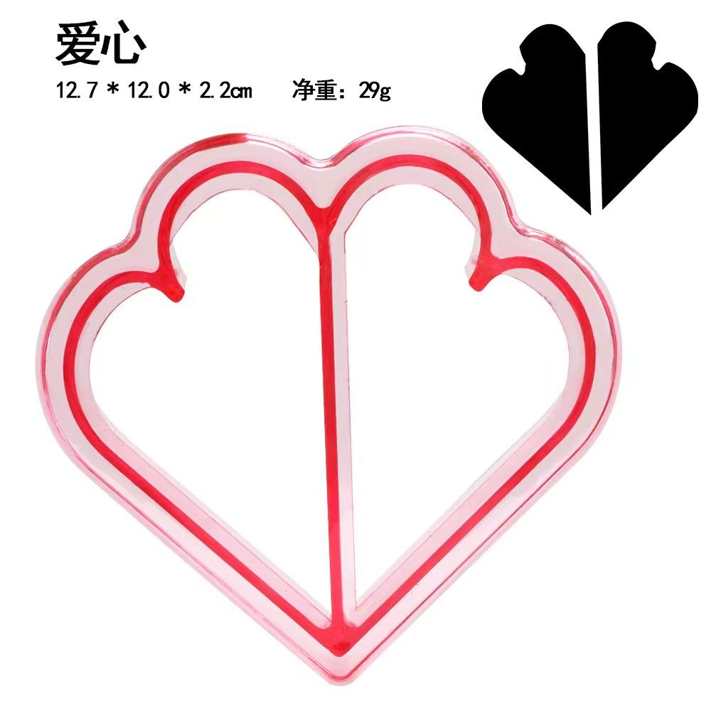 heart