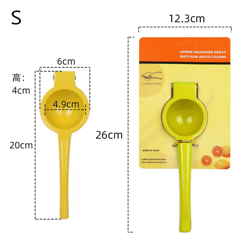s-yellow-2