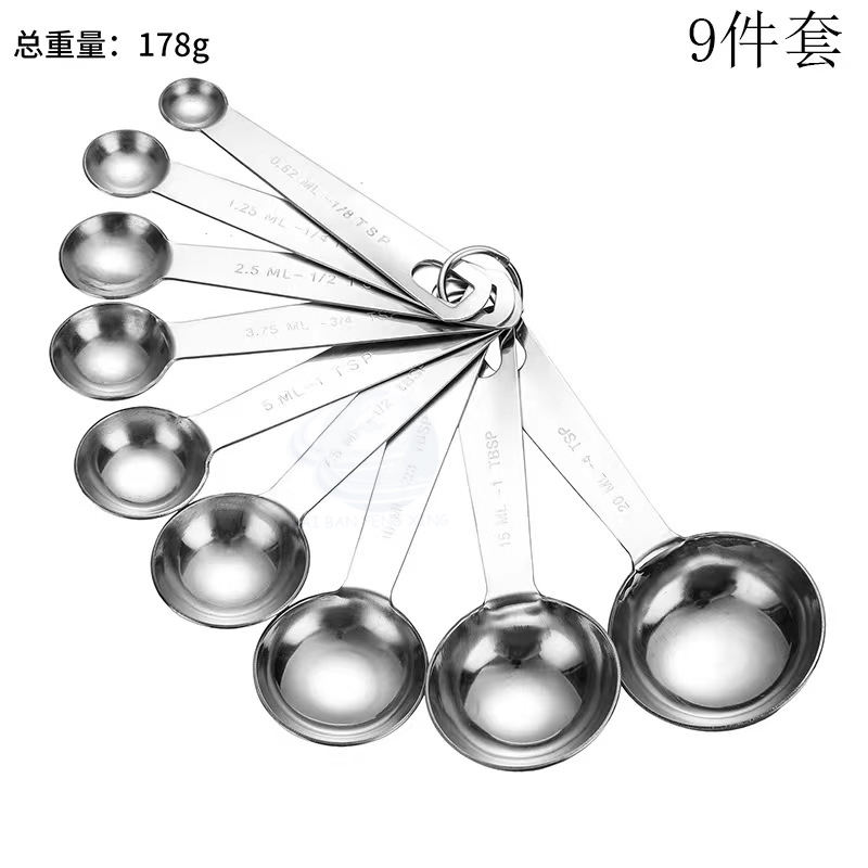 measuring-spoon-9pcs-set