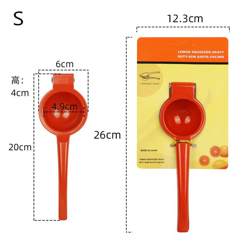 s-orange-red
