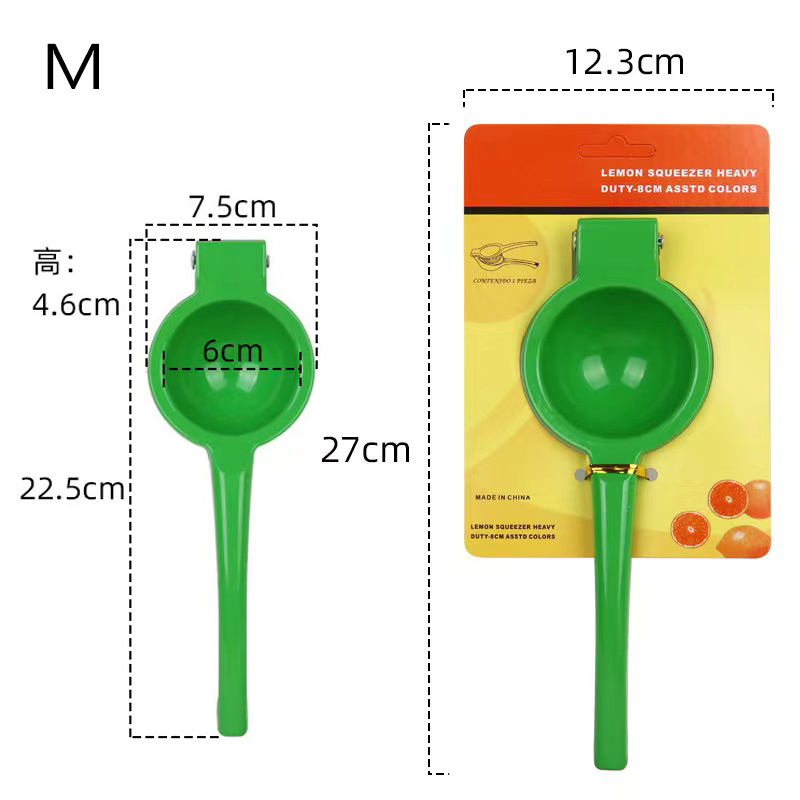 m-green
