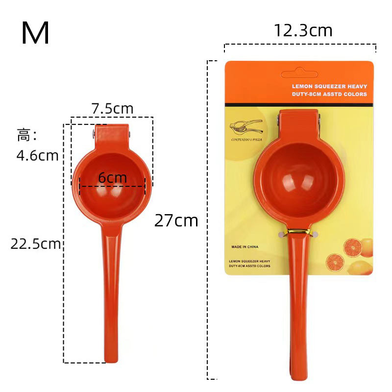 m-orange-red